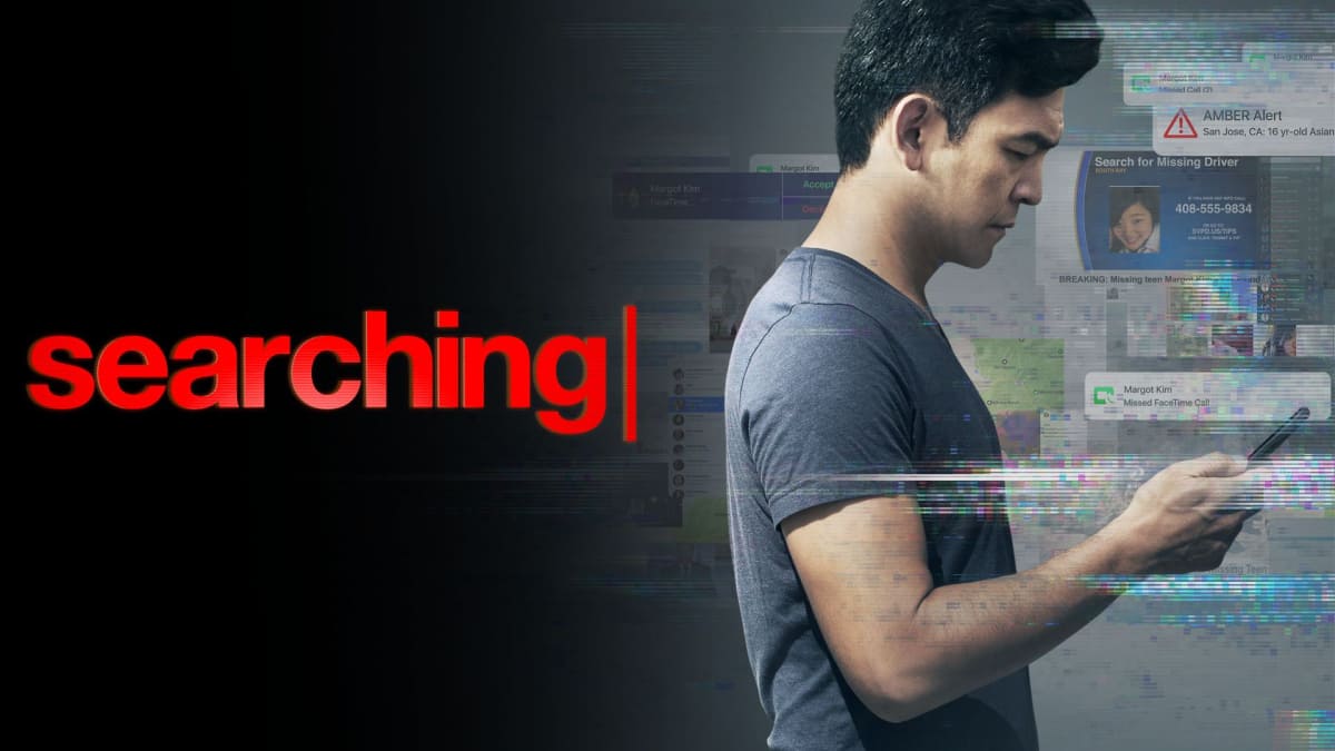 فیلم Searching